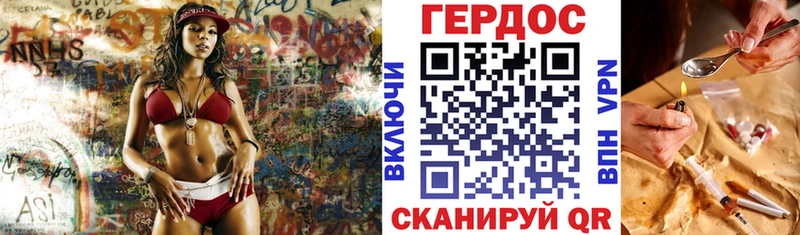 это клад  Мезень  МЕГА ссылка  ГЕРОИН гречка  магазин   