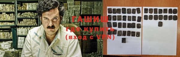 а пвп мука Горно-Алтайск
