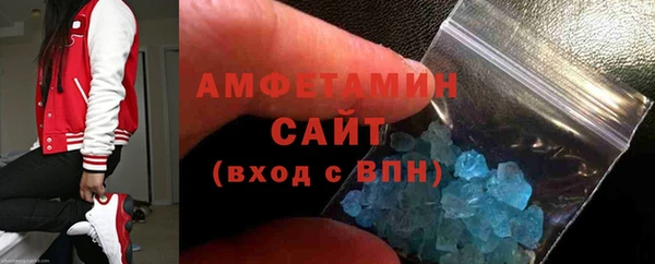 таблы Струнино