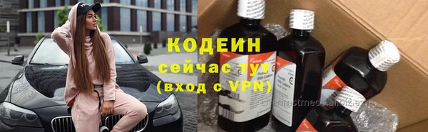 прущая мука Горнозаводск