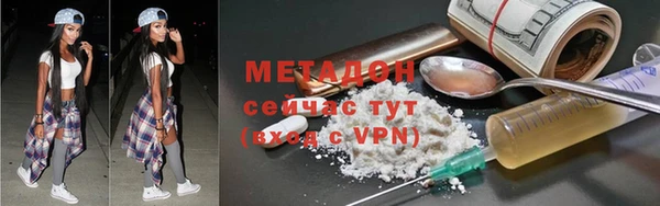 а пвп мука Горно-Алтайск