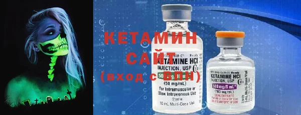винт Ступино