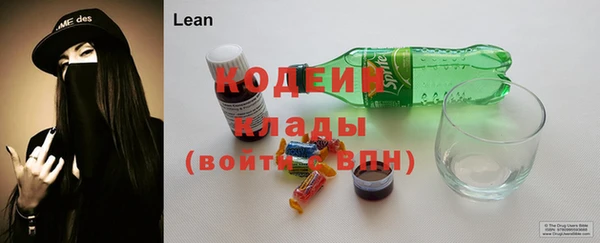 винт Ступино