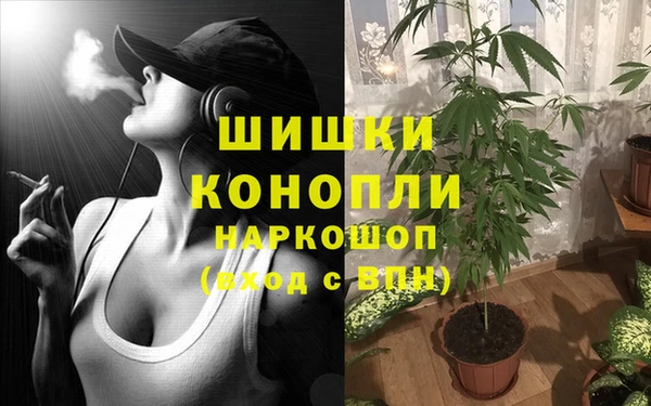 а пвп мука Горно-Алтайск
