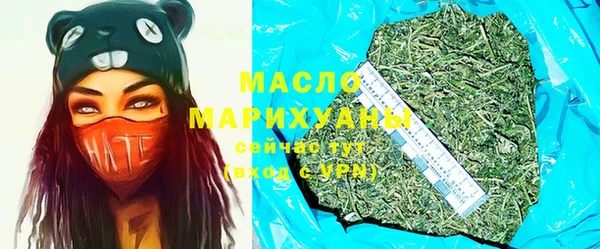а пвп мука Горно-Алтайск