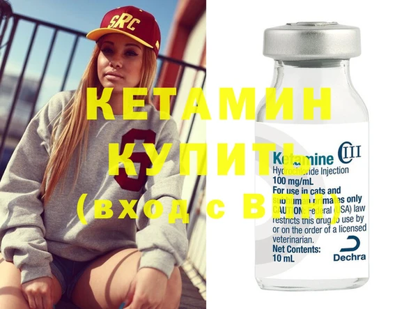 а пвп мука Горно-Алтайск