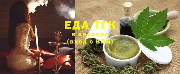 прущая мука Горнозаводск