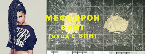 а пвп мука Горно-Алтайск
