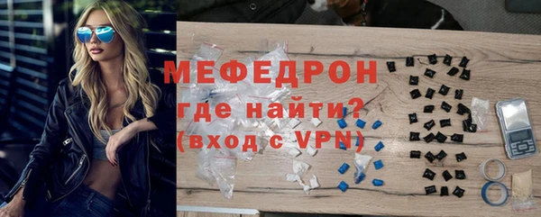 прущие грибы Строитель