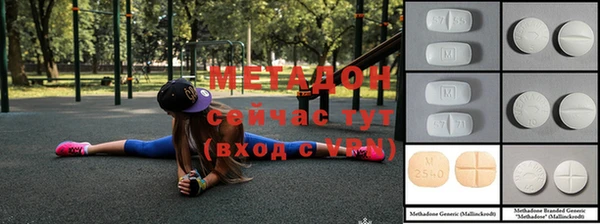 прущая мука Горнозаводск