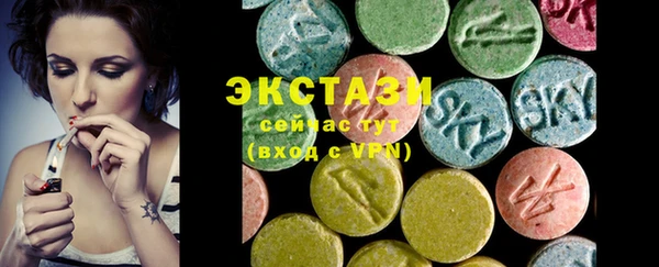 прущие грибы Строитель