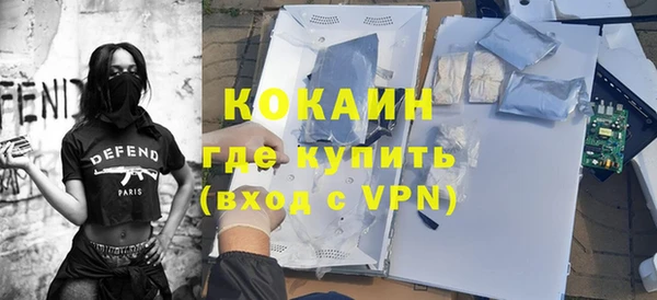 а пвп мука Горно-Алтайск