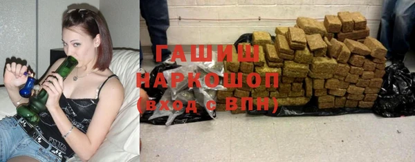 а пвп мука Горно-Алтайск