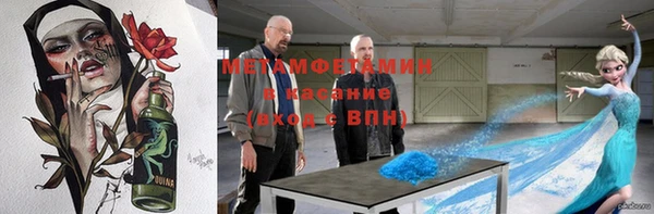 винт Ступино