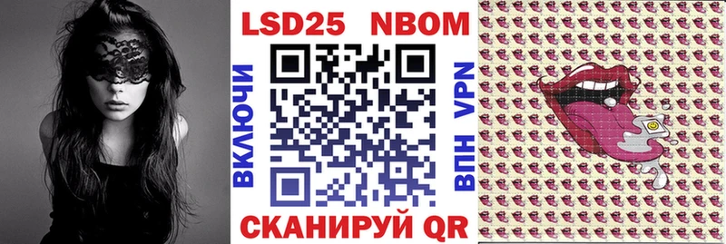 гидра как войти  Мезень  Наркотические марки 1500мкг 