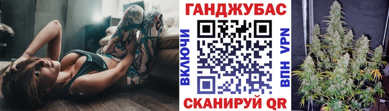 Конопля Amnesia Мезень